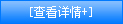 普通的不銹鋼板和彩色不銹鋼花紋板的區(qū)別在哪里？