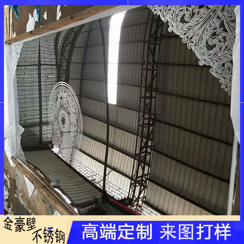 一張不銹鋼花紋板多少錢？